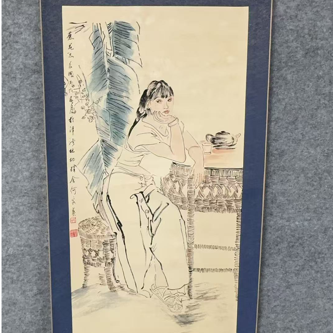 福利作品-HJY-澜阁书画院