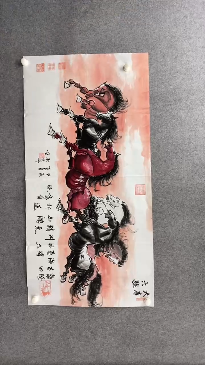 书法张永禄《大唐六骏晚霞》140*70手绘宣纸