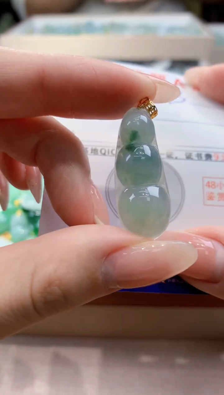 颈饰未镶嵌翡翠天然翡翠挂件 