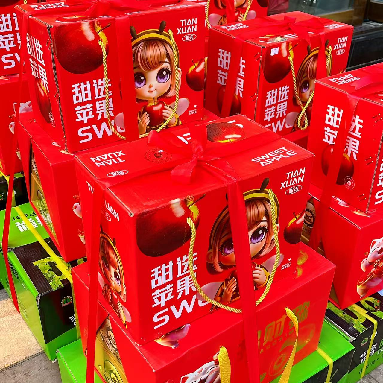 【定制】水果礼盒套装