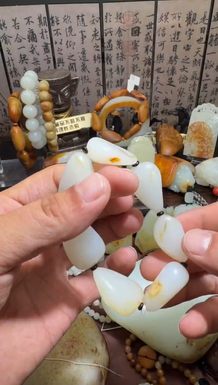 未镶嵌和田玉挂件和田玉