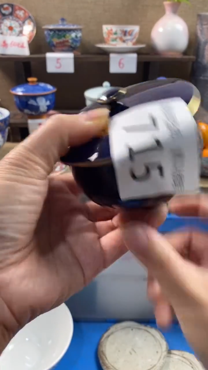 其他陶D****f715满20包邮，感谢支持。