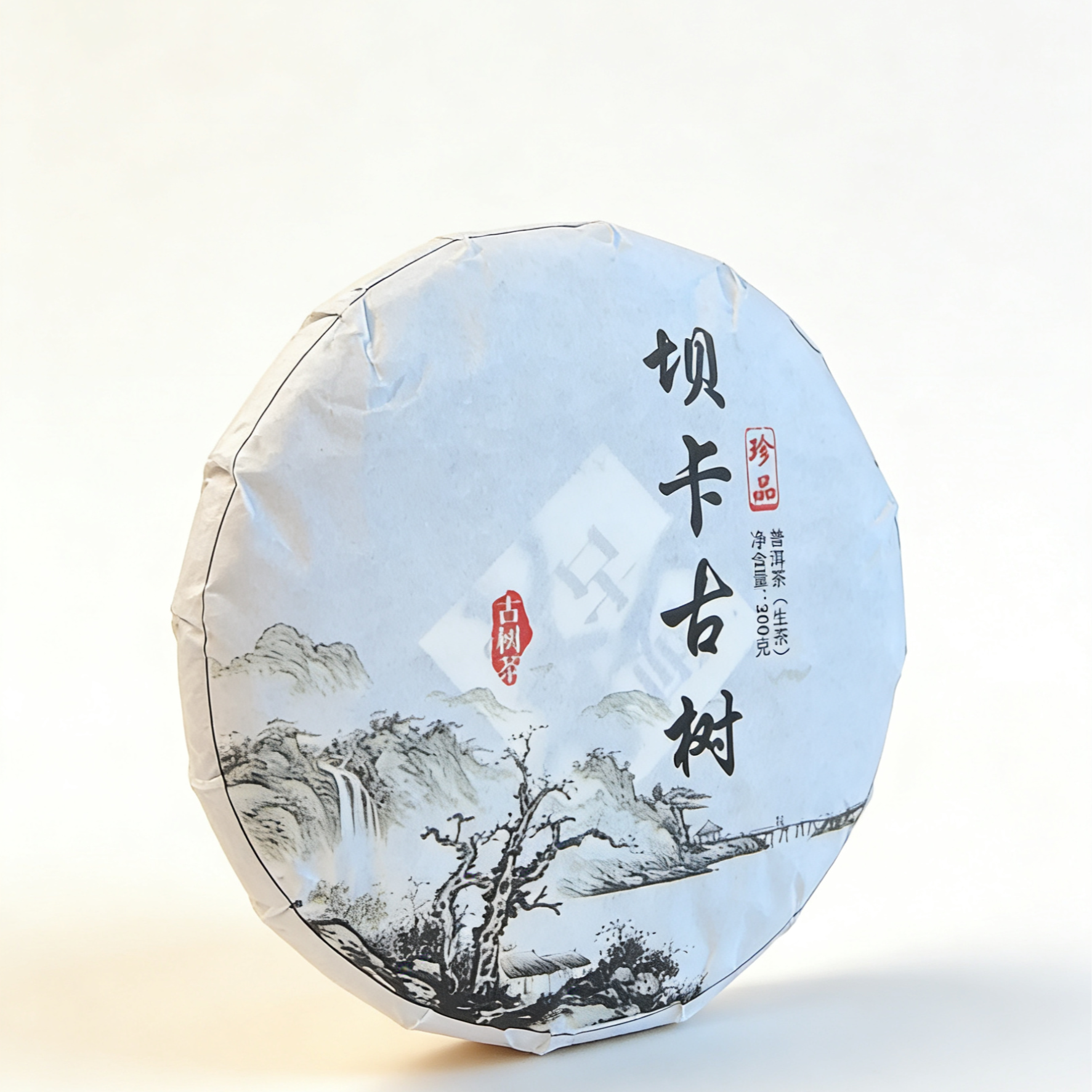 【三周年】坝卡村《坝卡古树》2025年-古树生茶饼-200g-12/15
