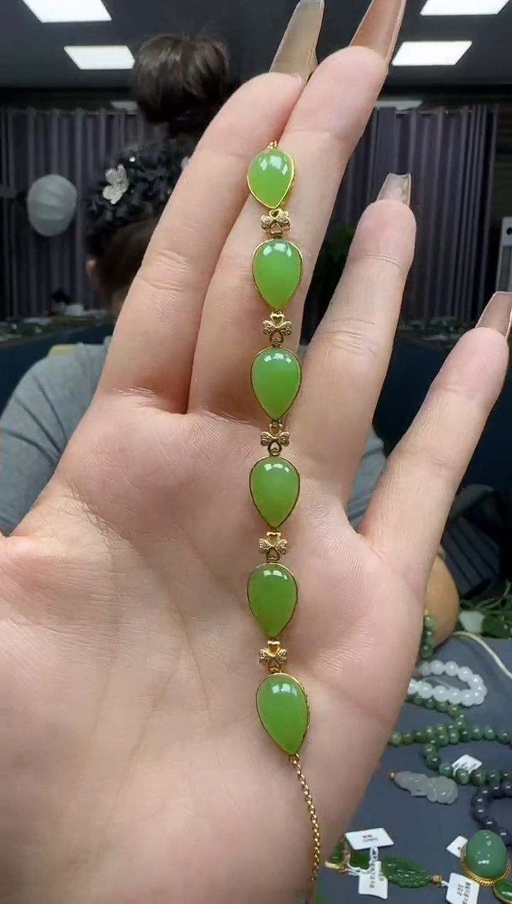 【闪购商品】和田玉手链18K金镶嵌1