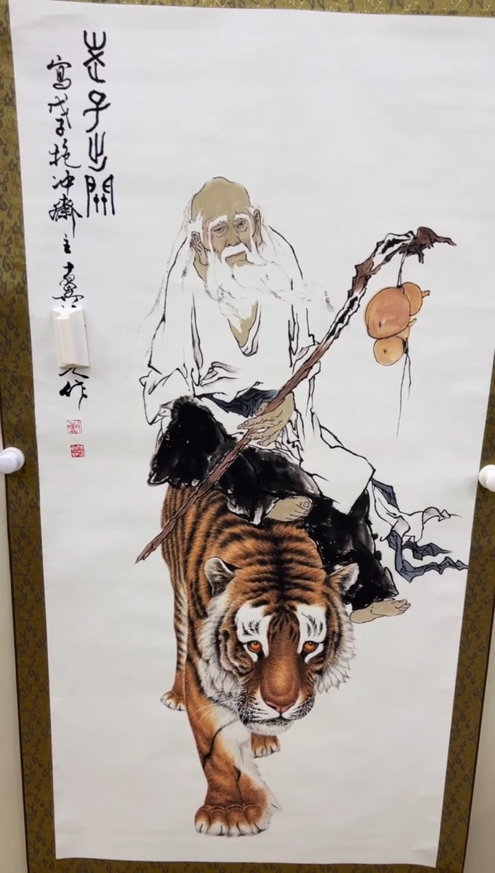  艺术文化精选     