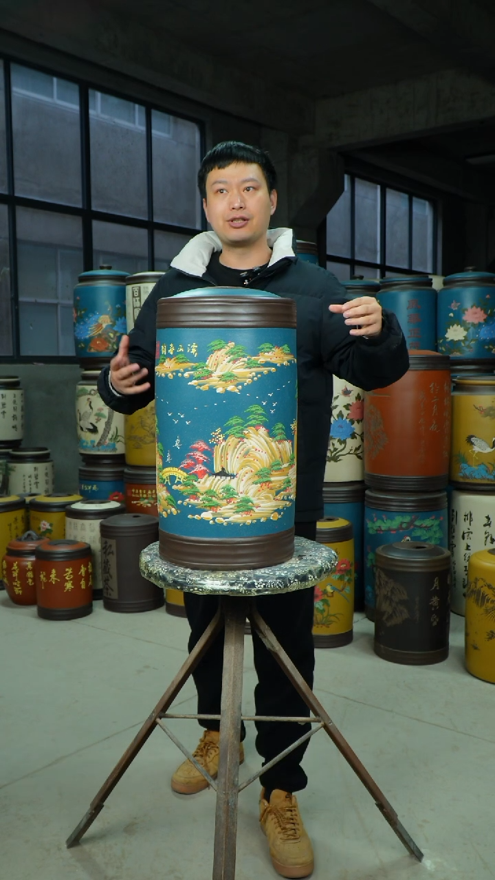 【闪购商品】紫砂茶叶罐 茶叶罐