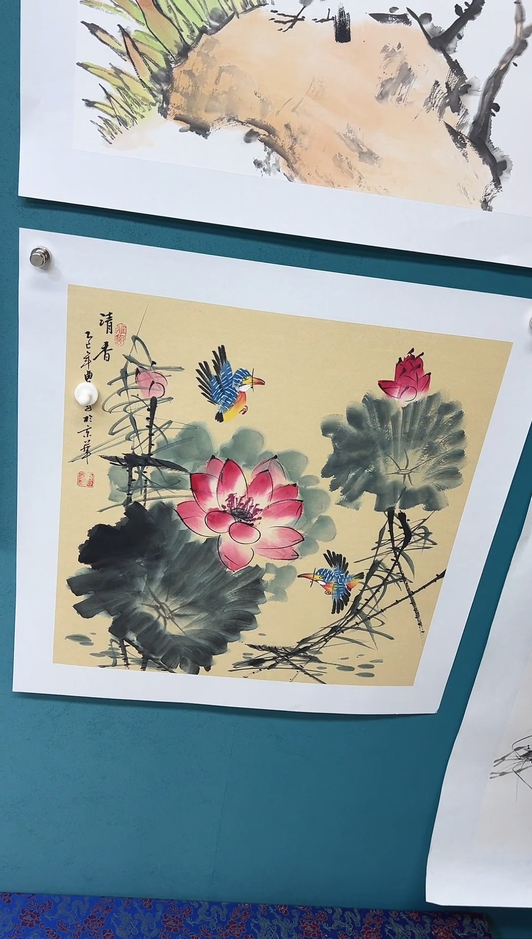 传统文化 艺术 年画