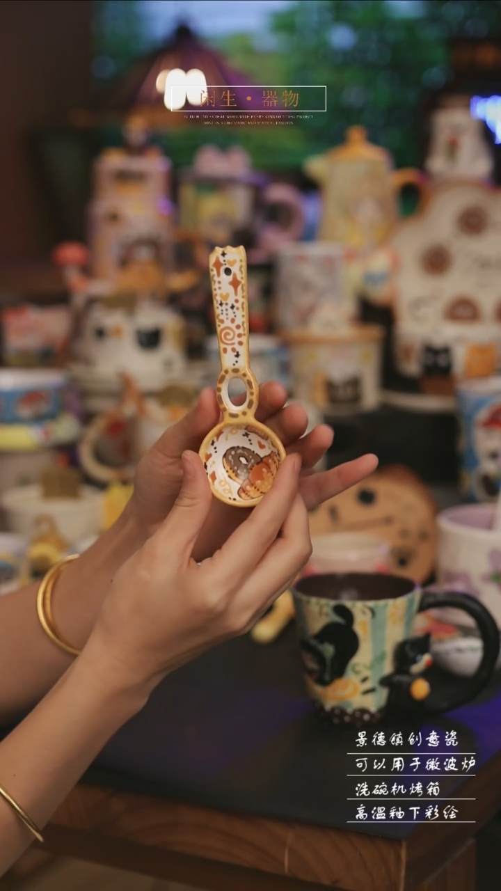 陶瓷景德镇可爱设计师款陶瓷