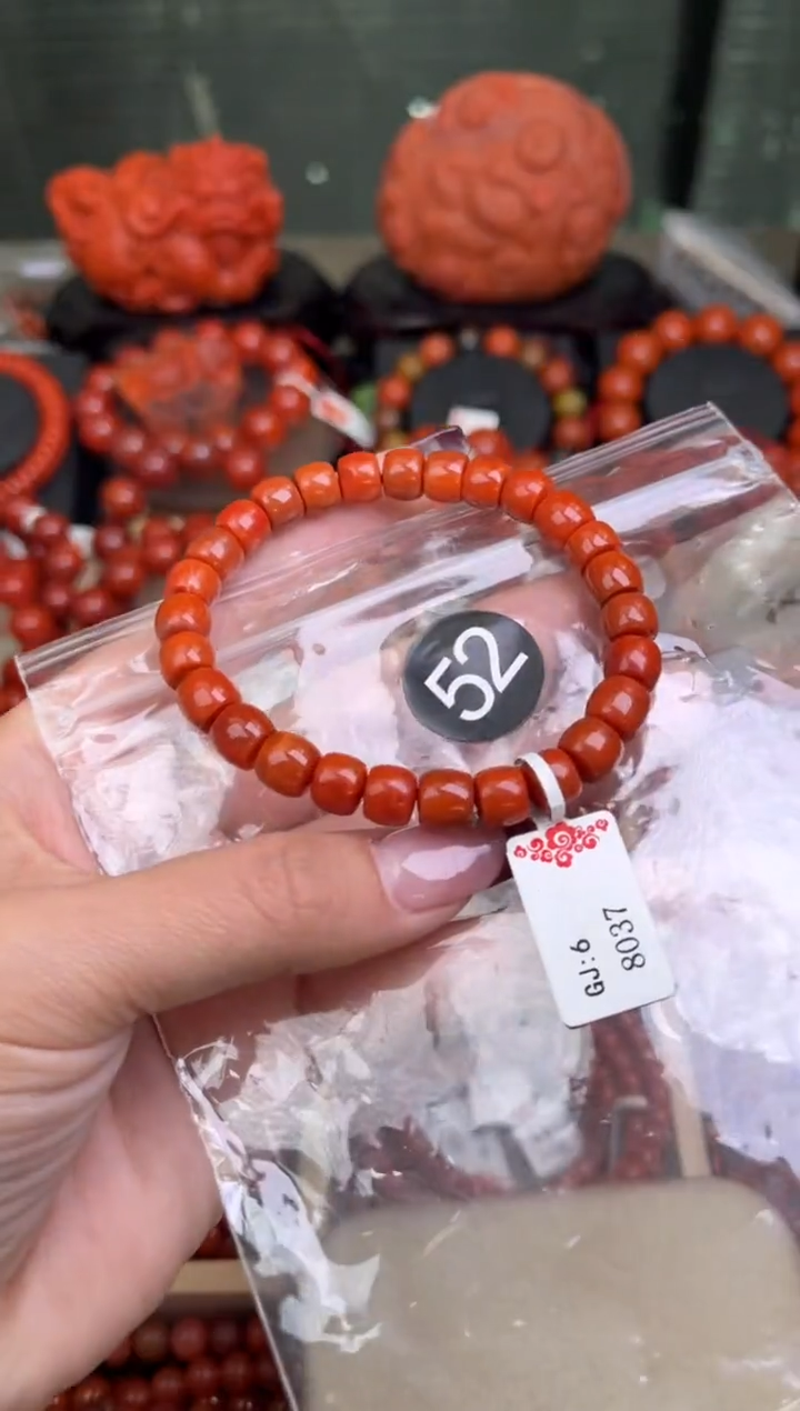 【闪购商品】南红玛瑙珠宝奇石未镶嵌52-8+