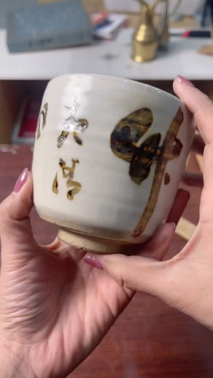 中古杂项默认微瑕