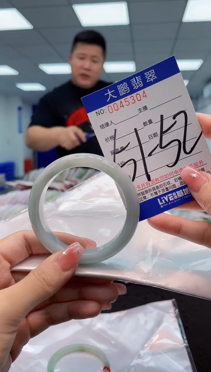 【闪购商品】翡翠手镯未镶嵌AAAAAAAAAA