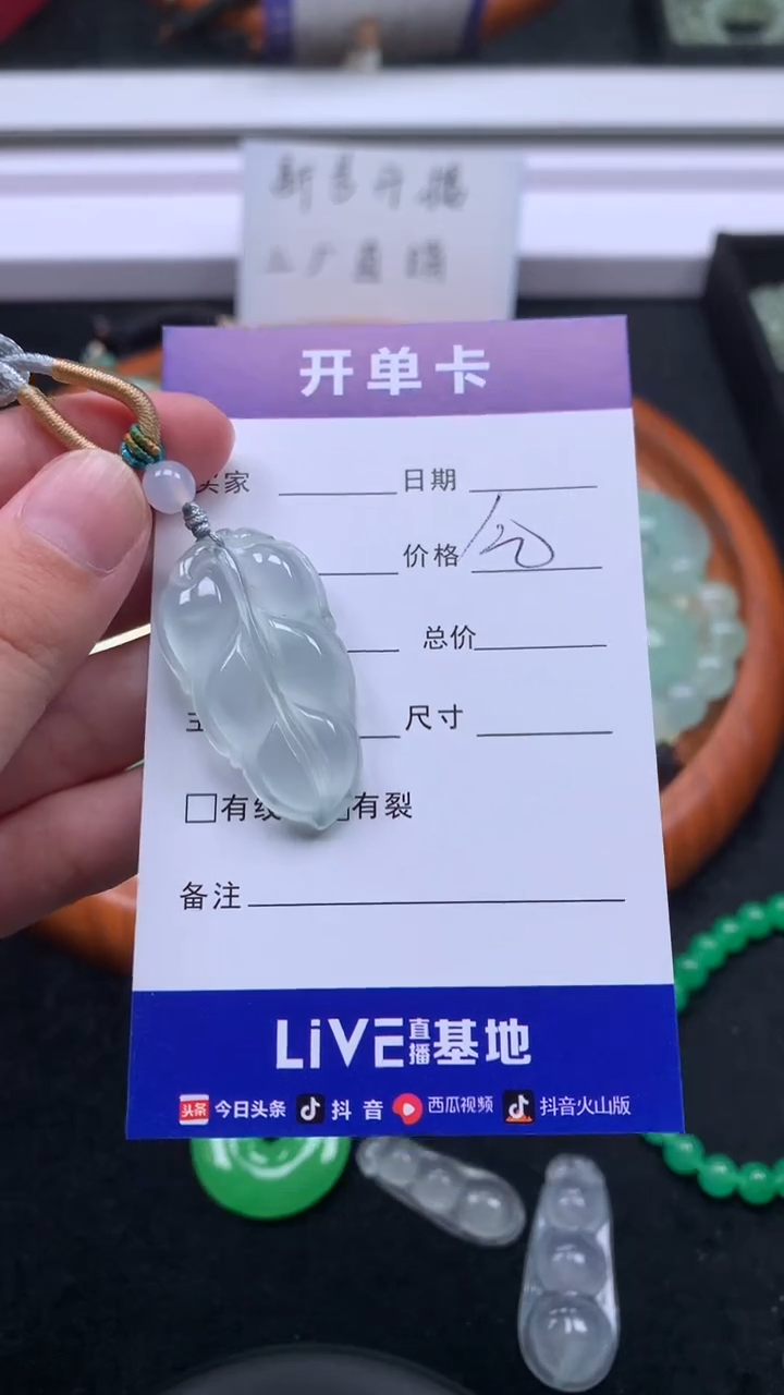 高端精品吊坠项链连接（一物一拍）12