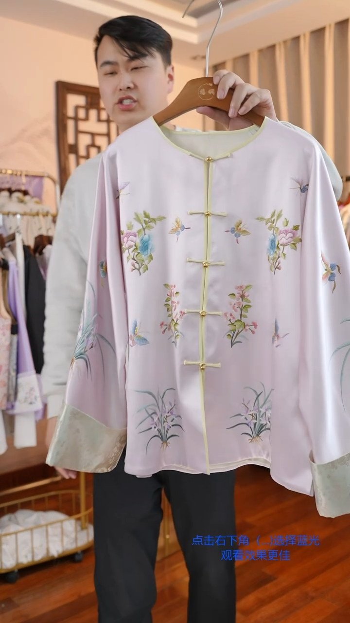 【闪购商品】刺绣真丝非遗手工苏绣一物一件浅紫色兰花