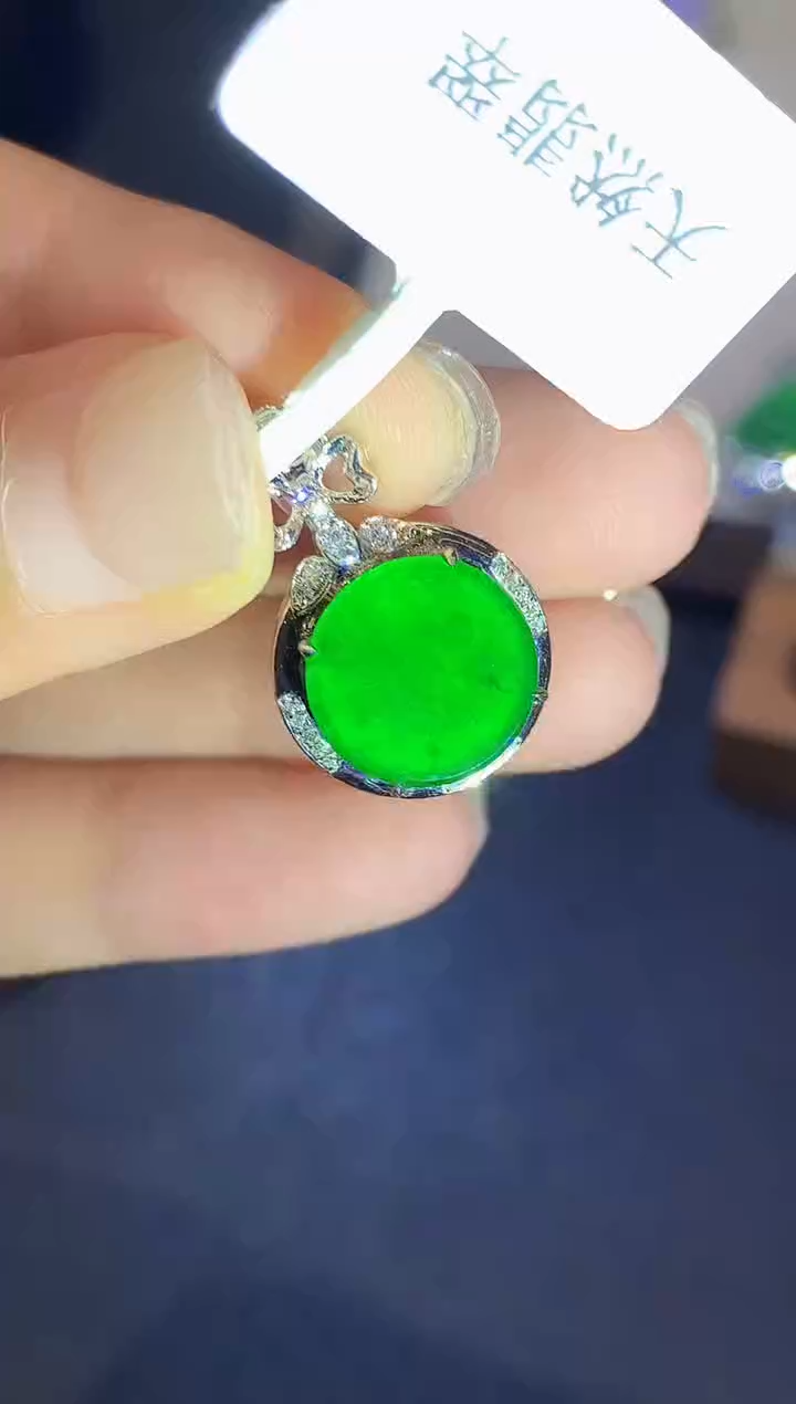 翡翠18K金镶嵌吊坠(不含链)WHX多样性发其一