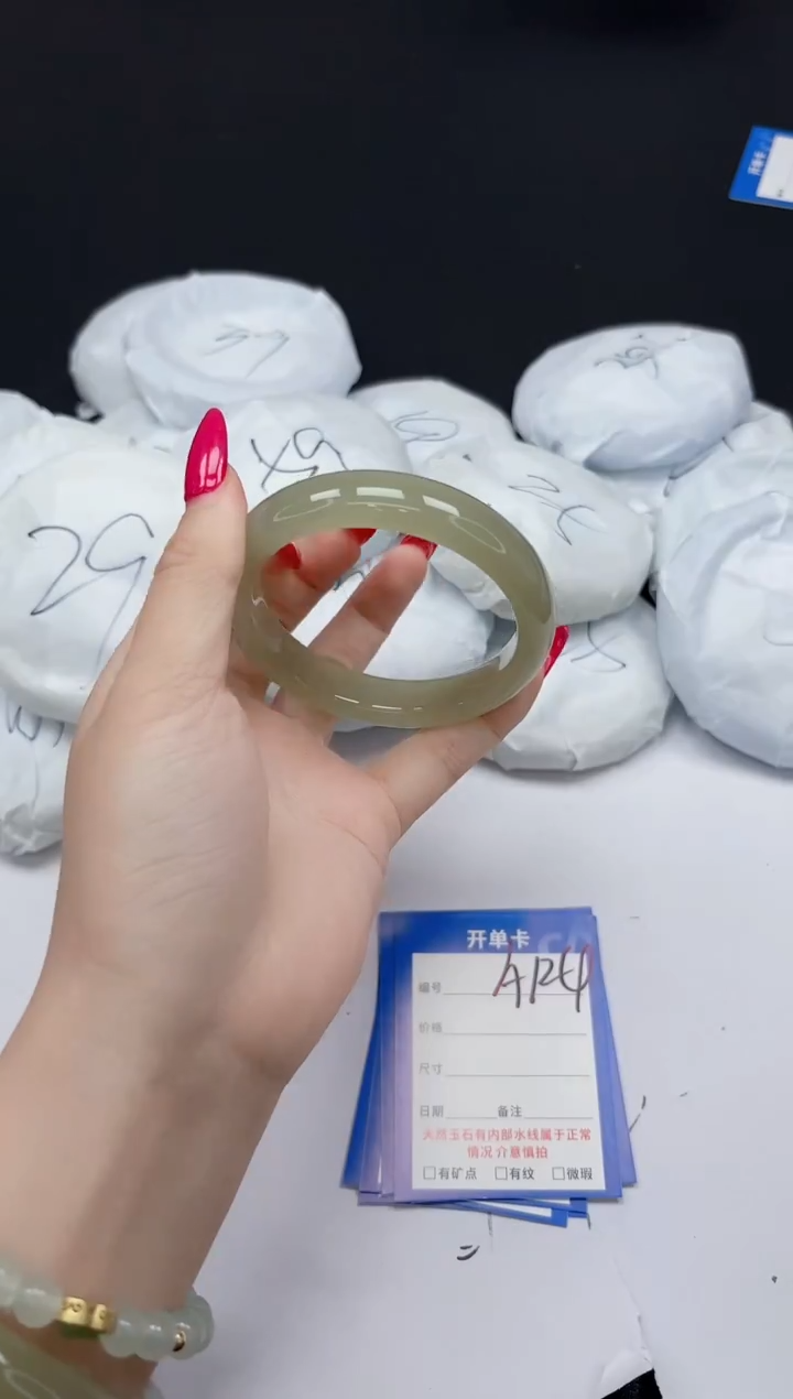 未镶嵌手镯石英质玉A124/56