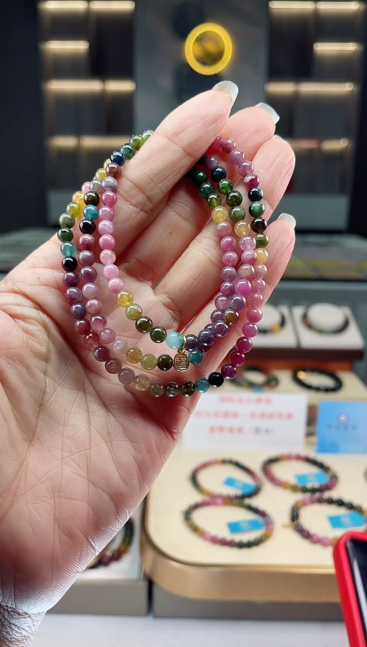 【闪购商品】碧玺三圈手串未镶嵌（多样性发一条）Q