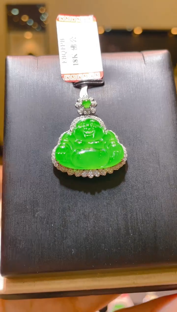 【闪购商品】翡翠18K金镶嵌吊坠(赠链)A86