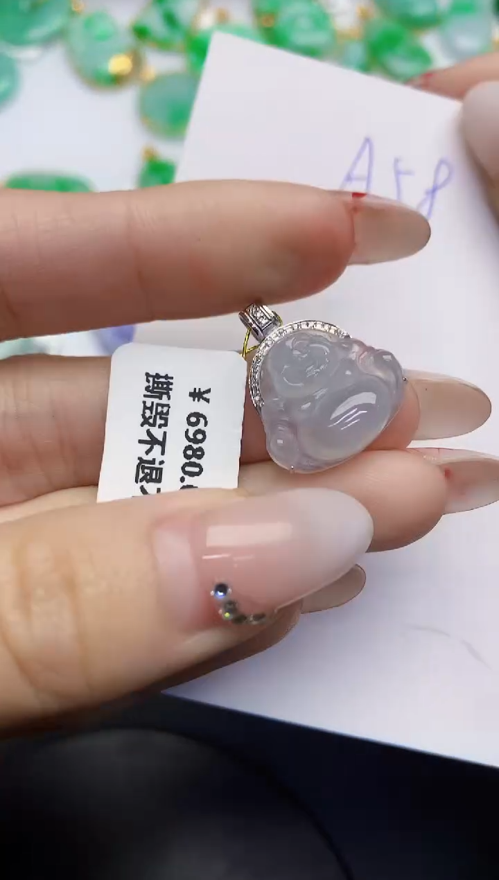 【闪购商品】翡翠颈饰18K金镶嵌000000000000