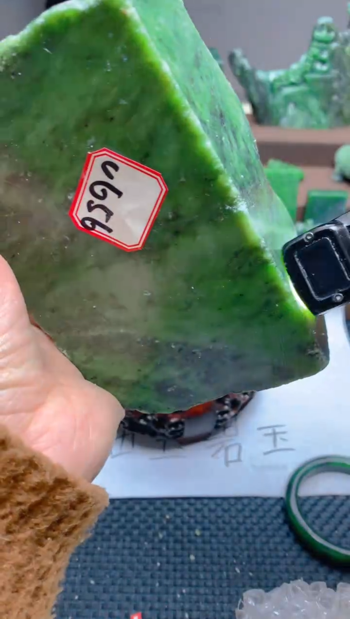 和田玉（碧玉）未镶嵌珠宝半成品656