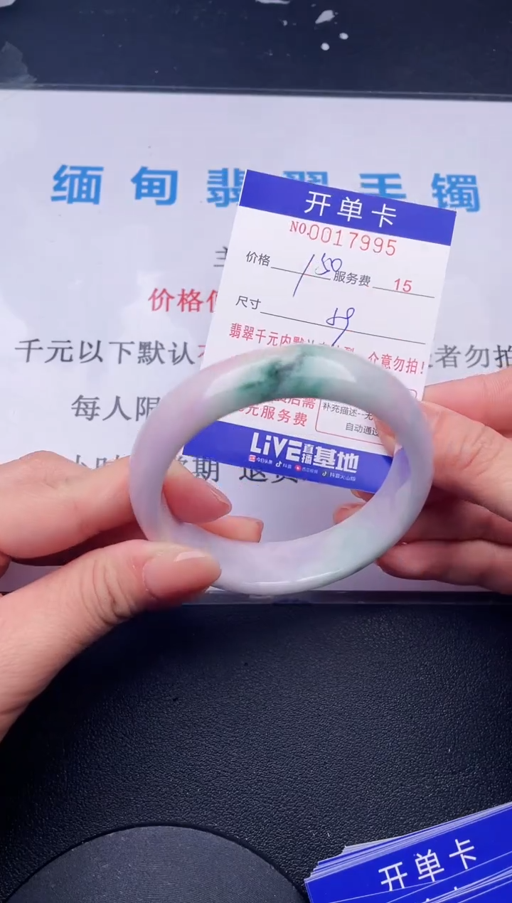 【闪购商品】95拍哪个发哪个图片为准