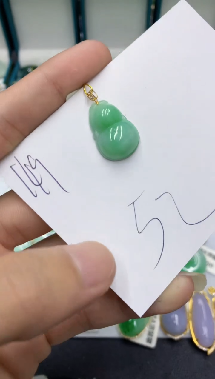 【闪购商品】翡翠颈饰18K金镶嵌翡翠