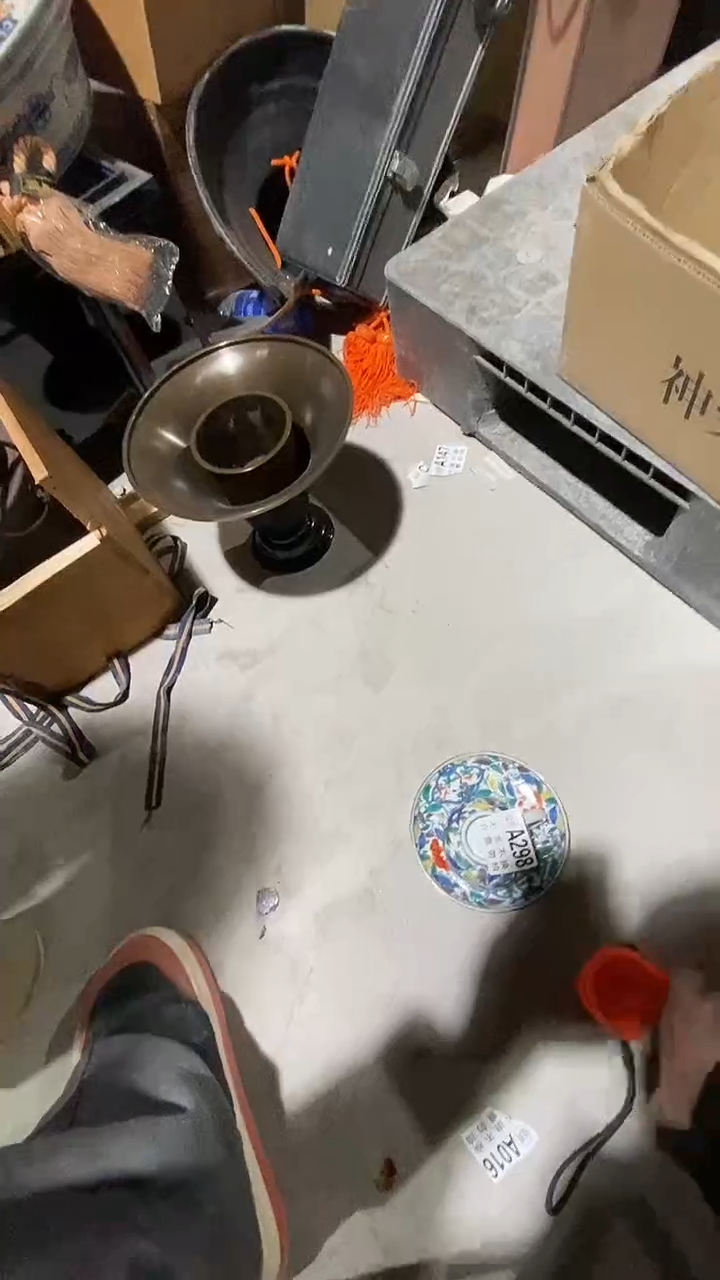 虫*飞298中古美术艺术品