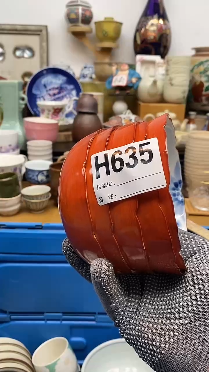 美*晶禧美瓷精品瓷器635
