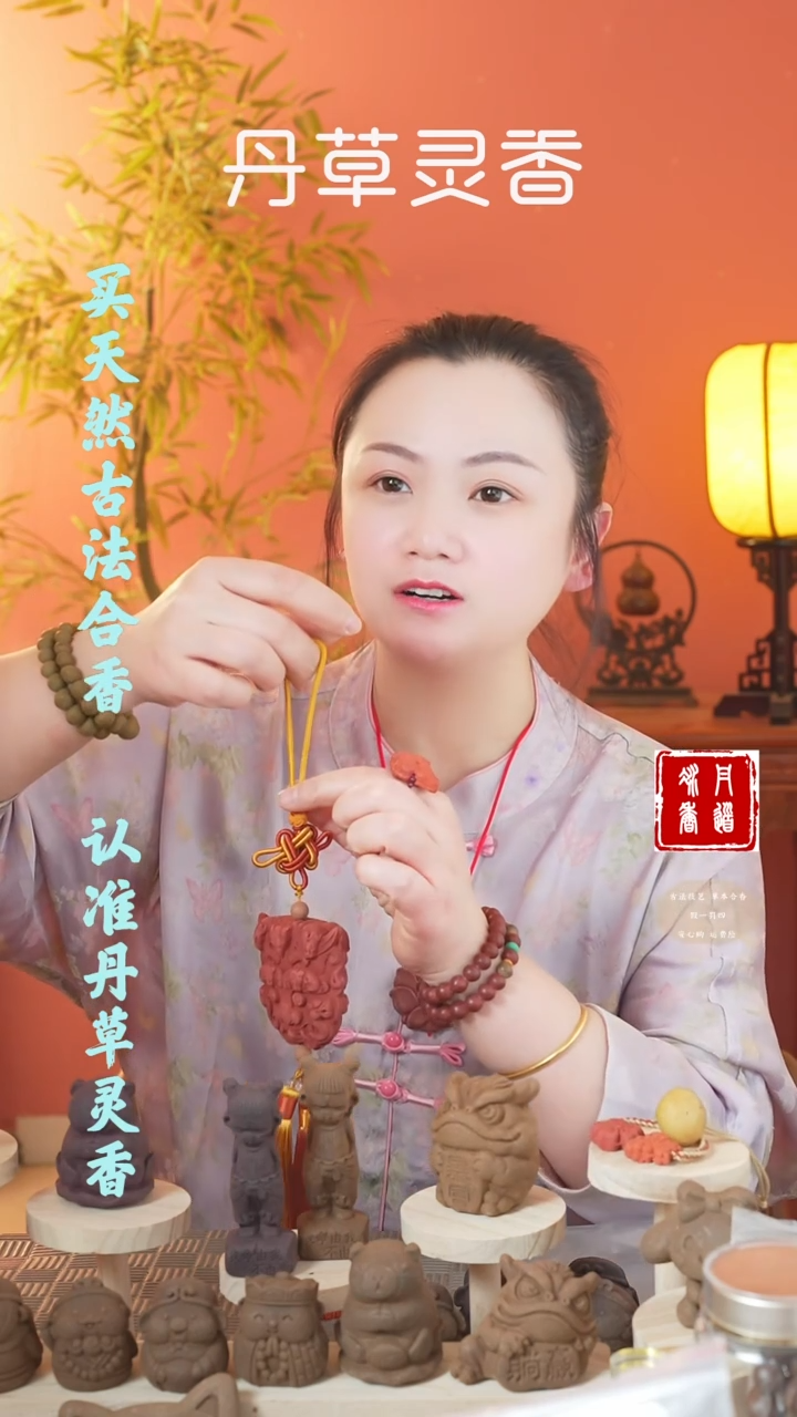【闪购商品】（五代红麝饕餮+手持）+老画