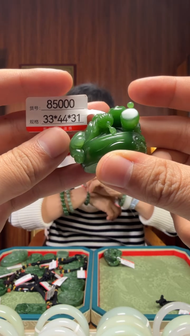 【闪购商品】和田玉吊坠未镶嵌1