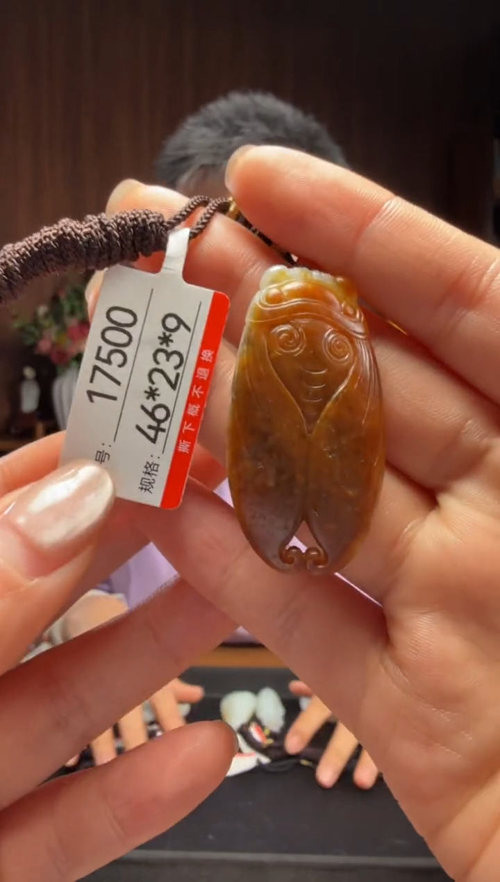 【闪购商品】和田玉吊坠未镶嵌1