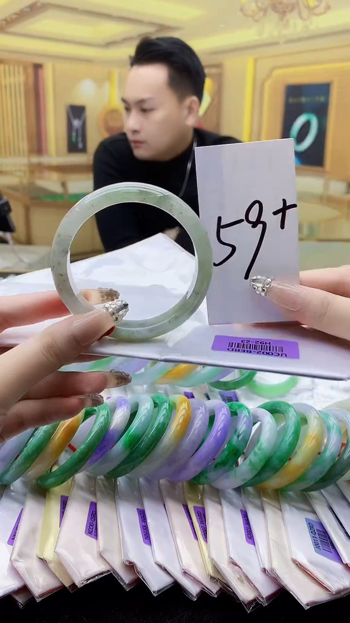 未镶嵌手镯翡翠AAAA