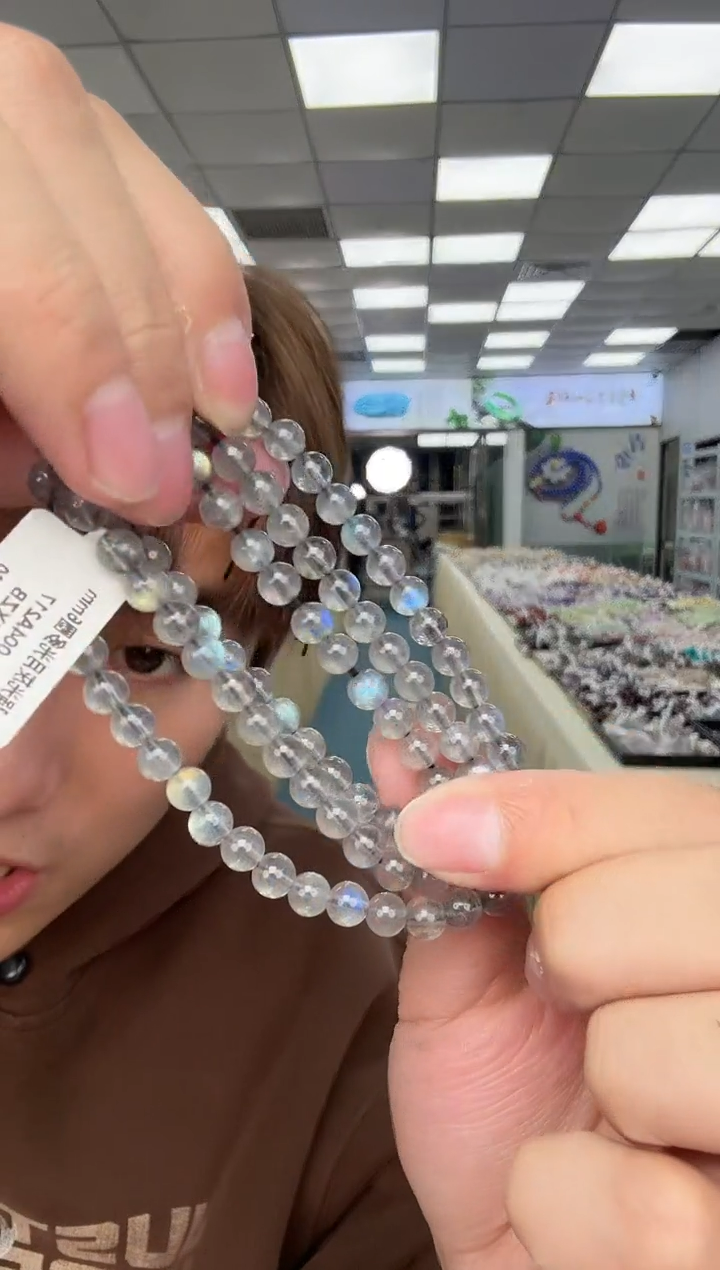 未镶嵌手串长石002-灰月光三圈6m（多样性发其一）