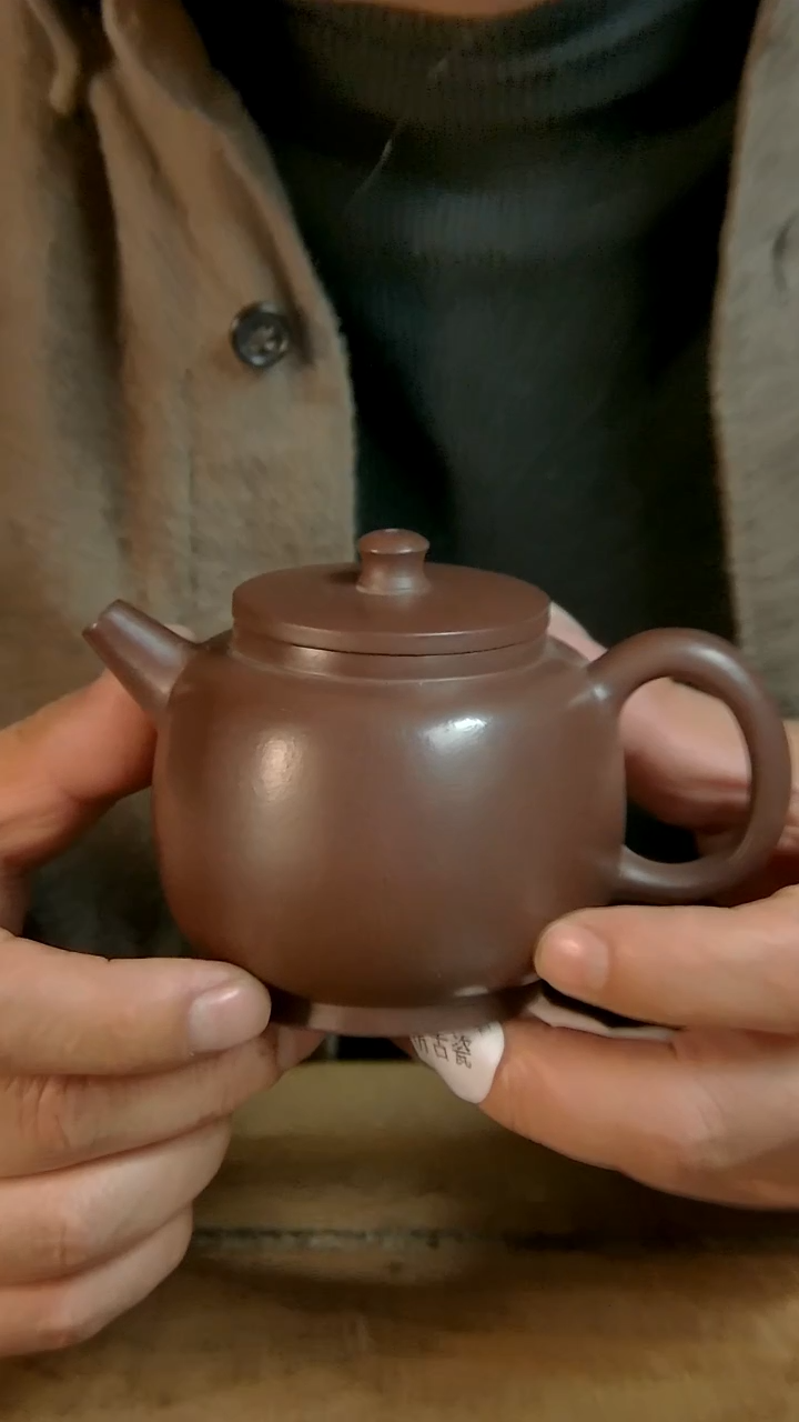 潘***G尚古年代尚古年代C037