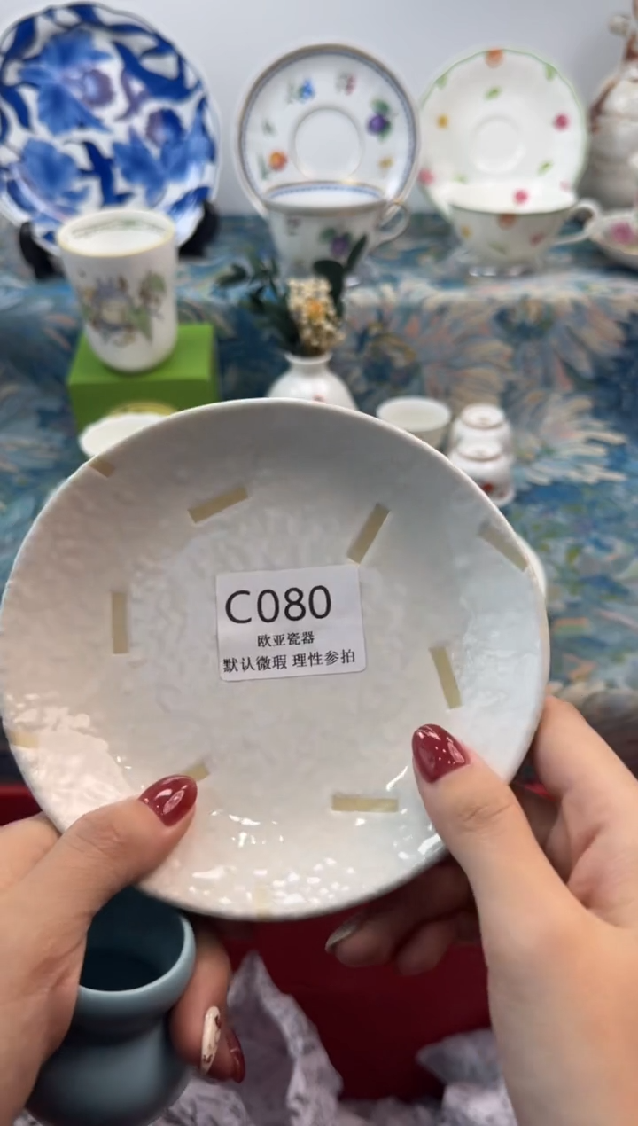 瓷片L****g           C080