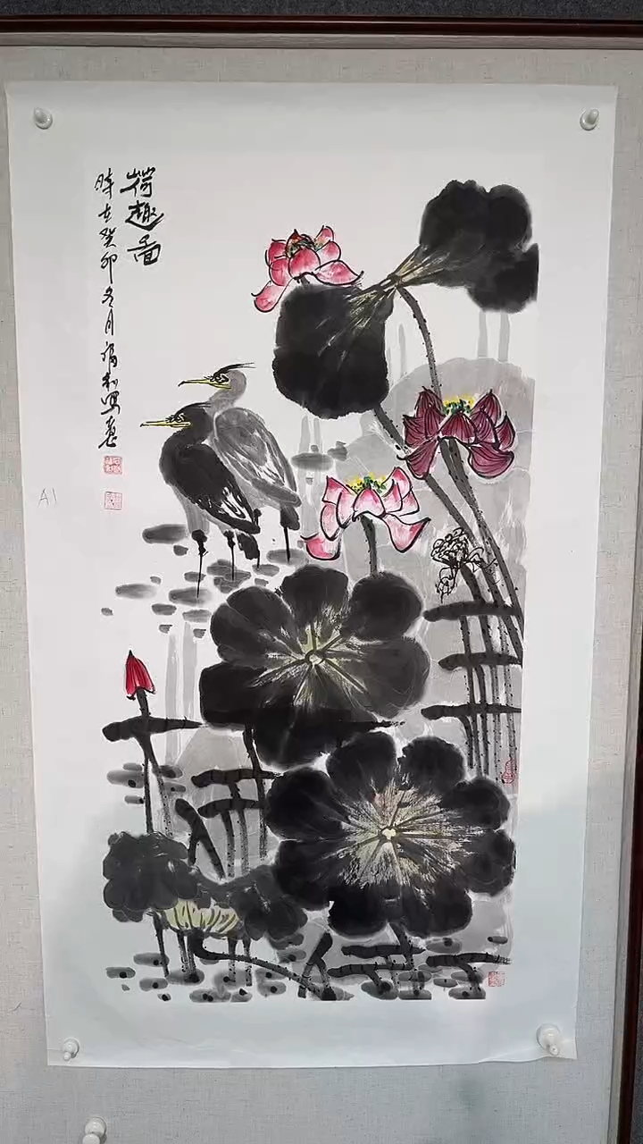 国画石福利老师三尺