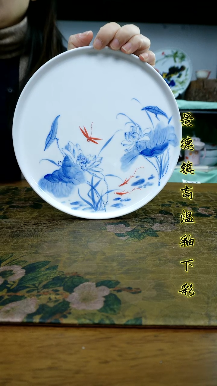 其他景德镇高温瓷新号福利（壶承）
