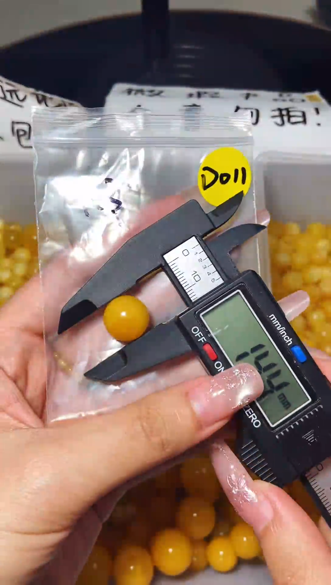 未镶嵌蜜蜡裸石董蛋家微瑕蜜蜡