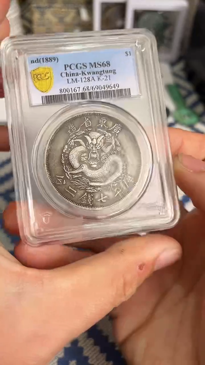 【元明清鉴赏】一物一编号多样性发货复古工艺品摆件