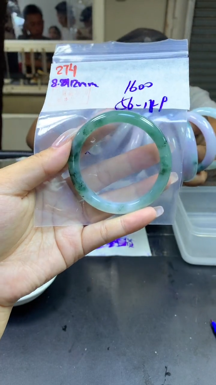 定制翡翠未镶嵌274手镯56+1600元+拍一发一