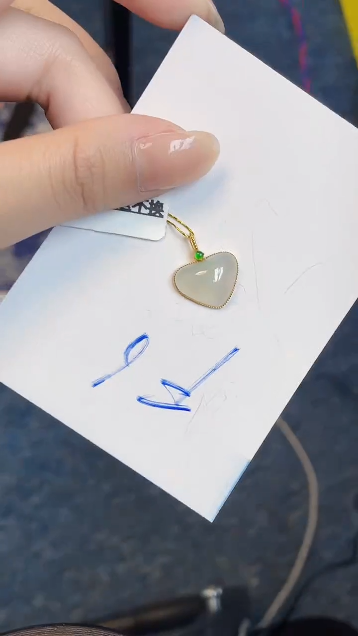 【闪购商品】翡翠颈饰18K金镶嵌00000000