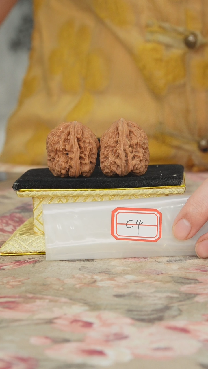 把件文玩核桃南疆石异形