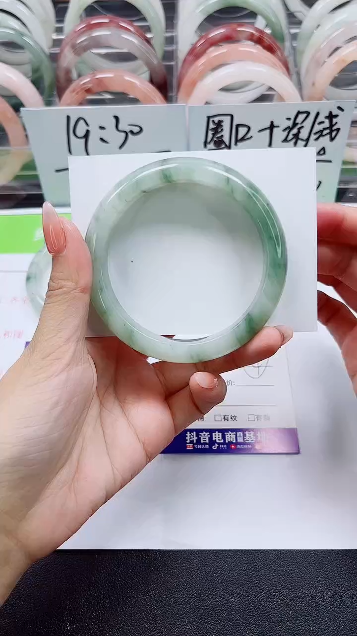 【闪购商品】石英质玉手镯未镶嵌A67-59/60
