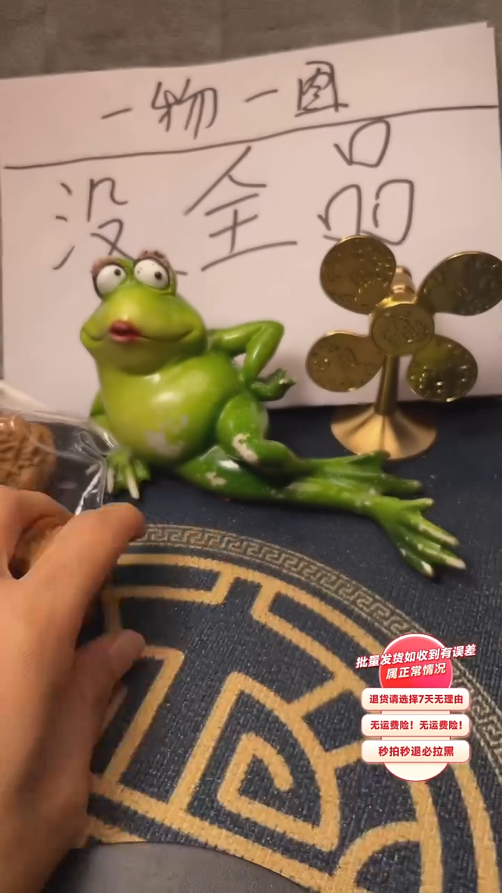 【闪购商品】文玩核桃吊坠76核桃