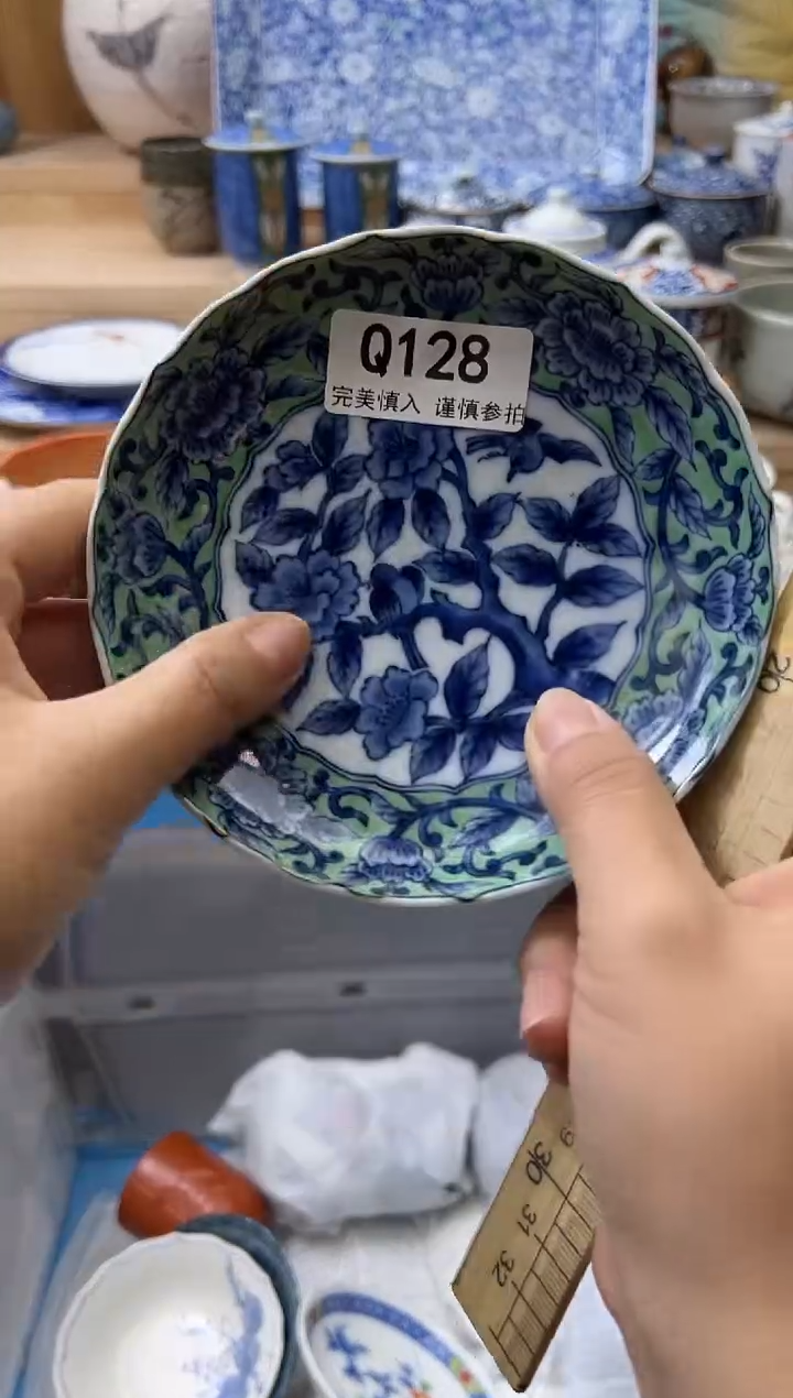 【闪购商品】瓷片128qqqqqqqqqqqq