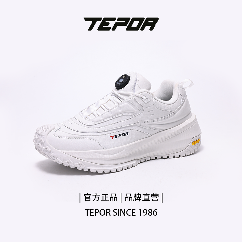 【天跑】燚行秋冬款时尚休闲防滑缓震保暖老爹鞋TP1986132