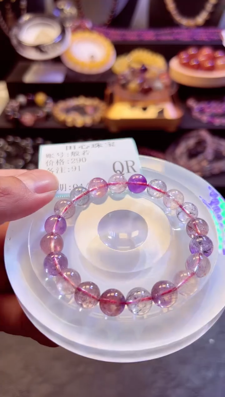 水晶手链未镶嵌      91