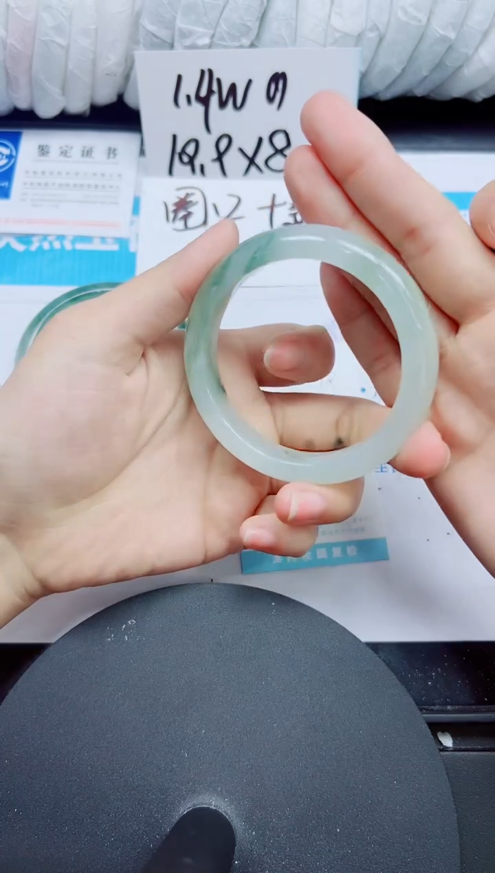 【闪购商品】石英质玉未镶嵌手镯179-56.1