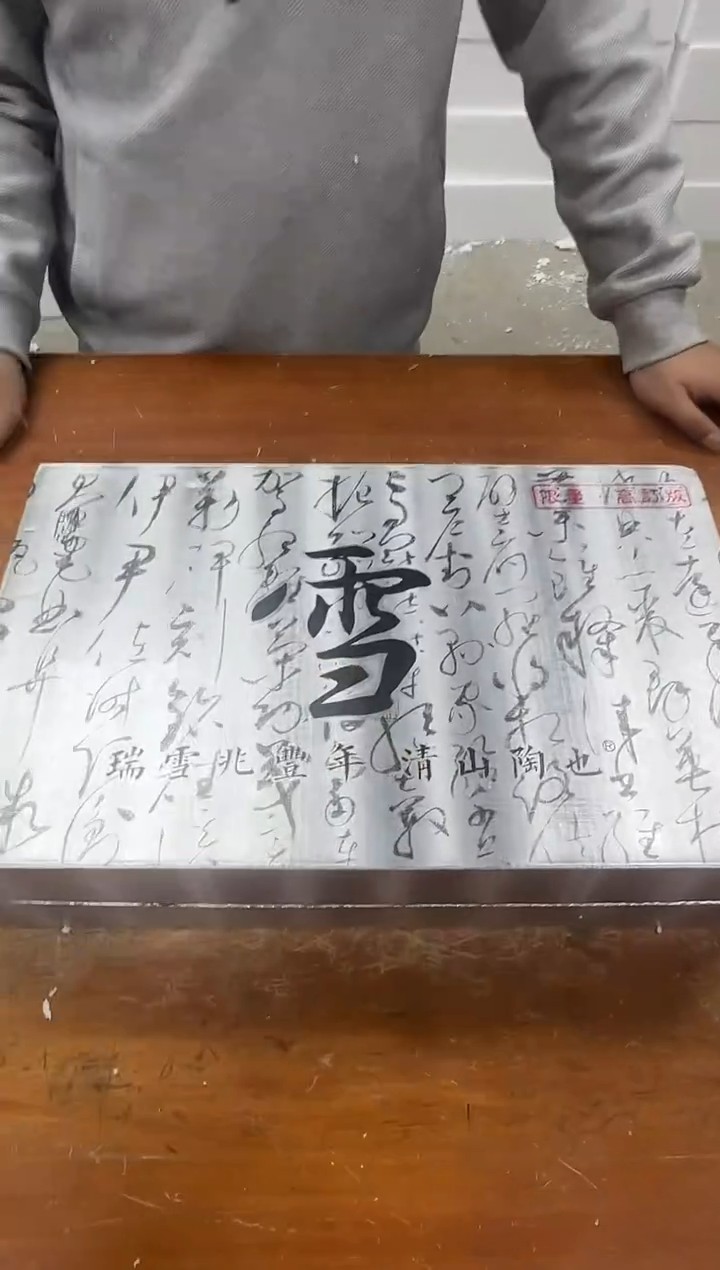 孤品商品链接@@@@@@@@