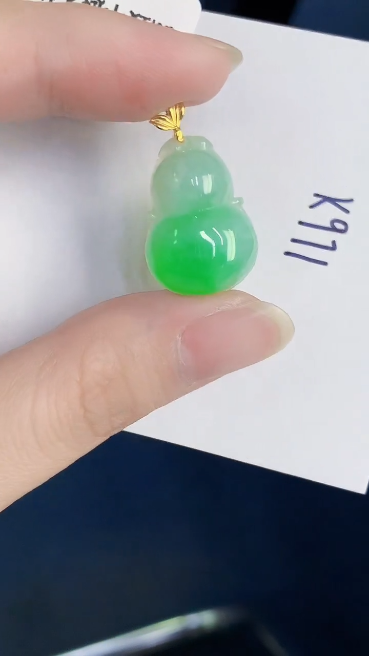 颈饰18K金镶嵌翡翠天然翡翠缅甸A货