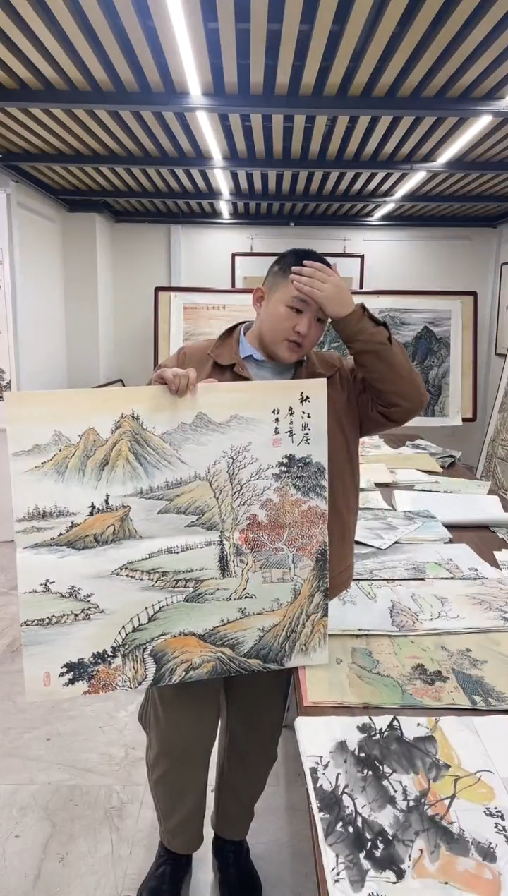 国画融易专属链接-79-4